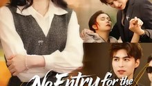 No Entry for the Unblessed | NetShort Short Drama