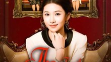 The Family Who Hurt Me Paid Their Price - Full Drama English Subtitles