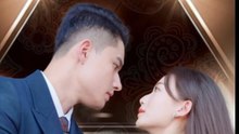 Unexpected Love: CEO's Regret After the Baby Arrives | MinuteDrama Short Drama | Part 1/2