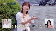 98kg에서 59kg으로 체중 삭제?! 인생을 바꾼 그녀만의 다이어트