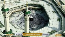 سورة السجدة بصوت القارئ ياسر الدوسري _ Surah As-Sajdah by Sheikh Yasser Al-Dosari