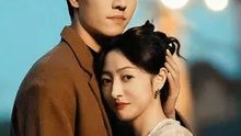 Kissed by the Moonlight | English