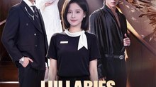 Lullabies for the Broken Family HD 720p