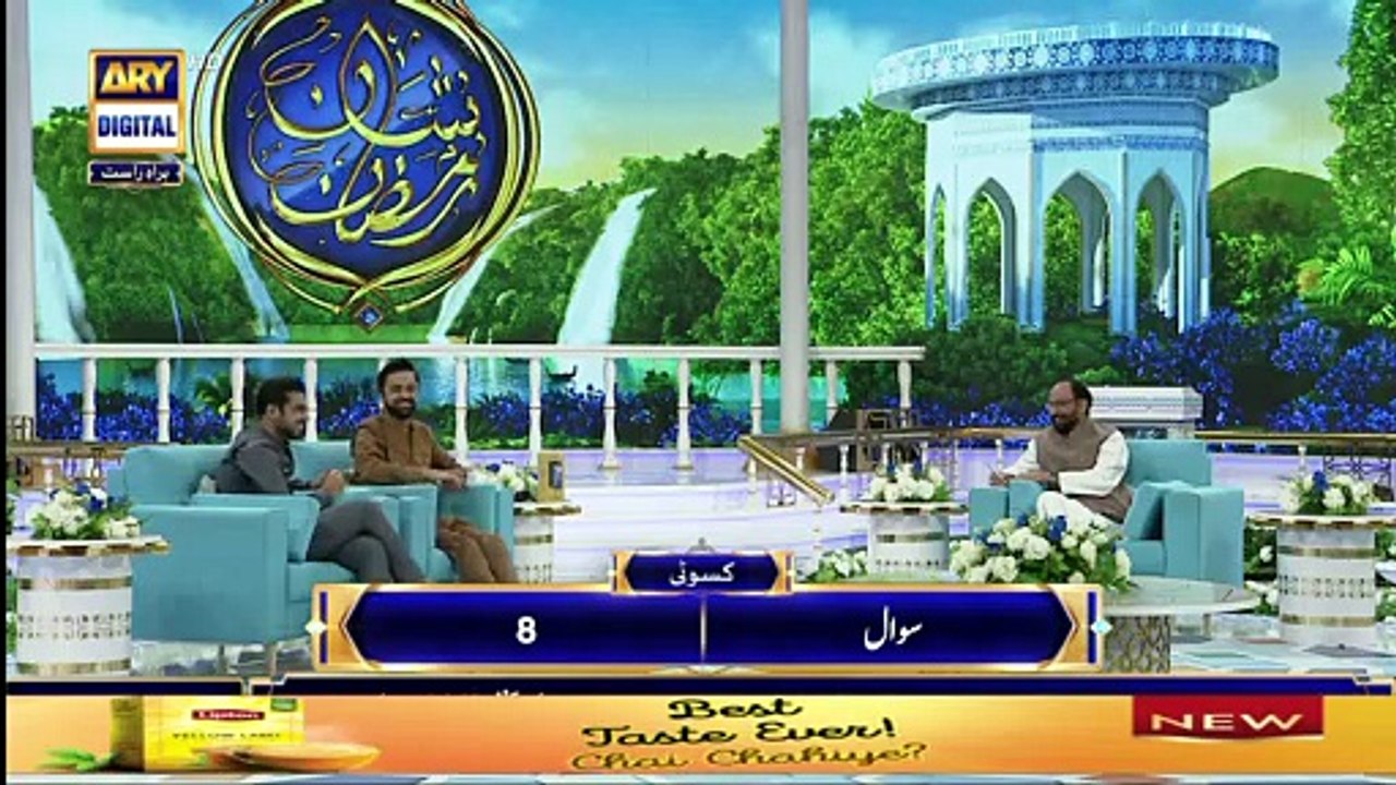Shan e Iftar - Segment: Kasauti [Nadeem Ahmed Shah] - 9th April 2022 ...