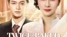 Twice-Baked Marriage