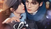 Love on the Horizon | Part 2/2 | English