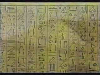 Dossiers du KGB 1/8 La découverte de la tombe du Visiteur