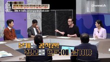 한국으로 보내야 하는 북한의 정보들! 모든 것이 담긴 USB가 발각되었다?