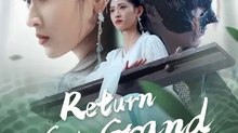 Return of the Grand Princess | Part 2/2