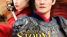 A Duet of Storm and Cloud | NetShort Short Drama