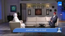 فقرة مفتوحة مع الشيخ أحمد المالكي للرد على أسئلة المشاهدين