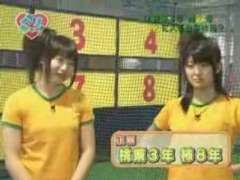 Berikyuu! 104 (080821)