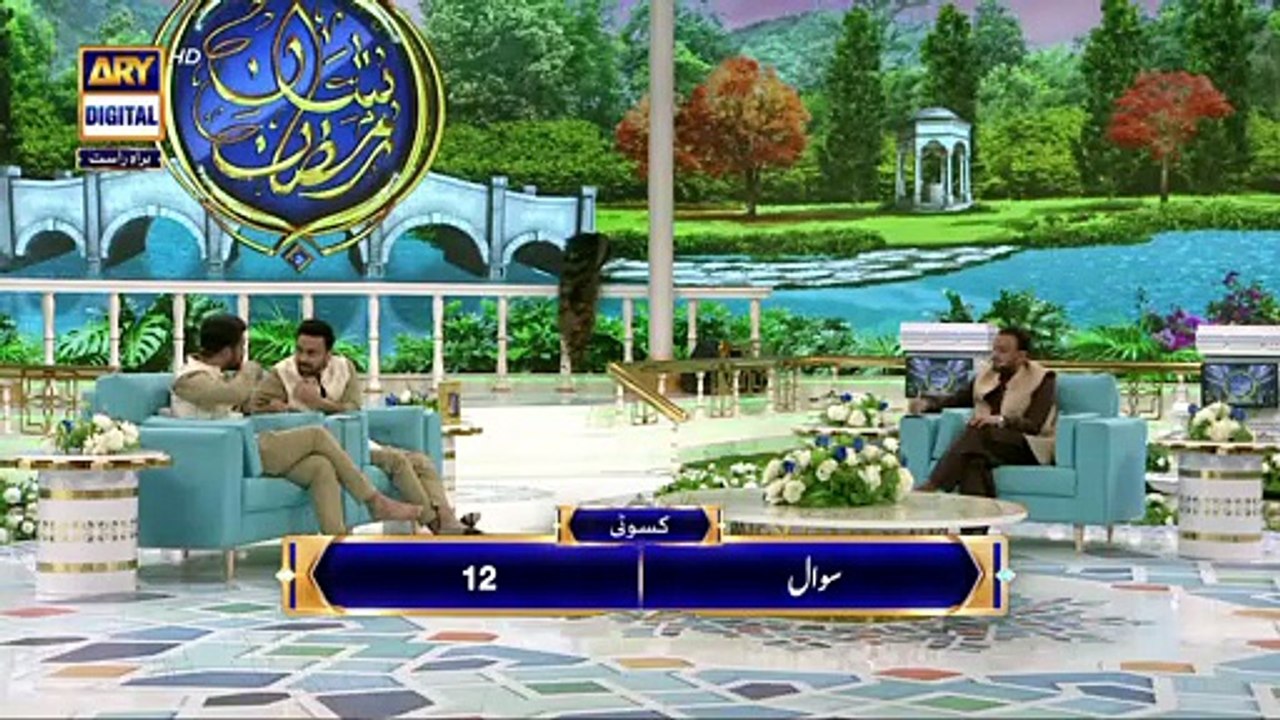 Shan e Iftar - Segment: Kasauti - 25th April 2022 - #WaseemBadami # ...