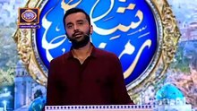 Kainat Ka Banna Aur Phir Mit Jana – Shan-e-Islaaf – 7th May 2020 – Shan-e-Iftar