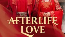 Afterlife Love Part 1/2