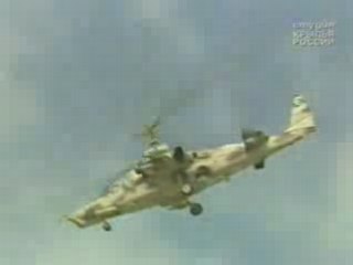 Black Shark Ka-50