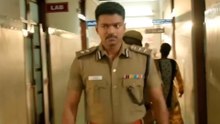 Super Hit MOvie of C M Vijay
