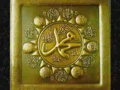 Asr suresi ve meali Mehmet emin ay ahmet4141 kullar kocaeli