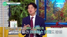 "결혼식장 찾아가 떼인 돈 받았는데, 빨간 줄 그일 수도 있다?"