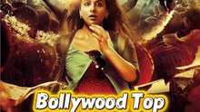 Bollywood 5 thrillers and Suspension movies you must watch