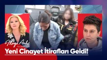 Mehmet Çabuk cinayetinde sıcak gelişmeler! - Müge Anlı ile Tatlı Sert 19 Ekim 2026