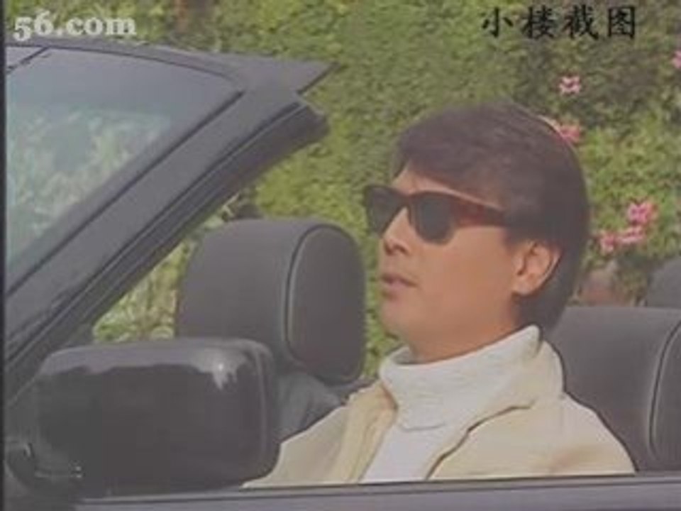 Luu Dud Khai MV 2