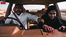 • Saudi Arabia’s Deadliest Highway - The Haunted Ghoul Incident (Highway 40)