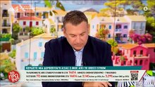 Ουγγαρέζος: Η αντίδρασή του όταν είδε το τρέιλερ Λαζόπουλου που τον δείχνει... σκυλάκι του Λιάγκα