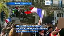 Новости дня | 19 октября 2026 г. — дневной выпуск
