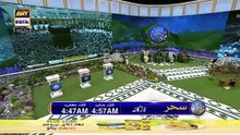 Shan-e- Sehr | Middath-e-Rasool (S.A.W.W.)| Waseem Badami | 2nd April 2023 [Full Movie] [Full Movie]