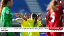 النشرة الصباحية  19/10/2026