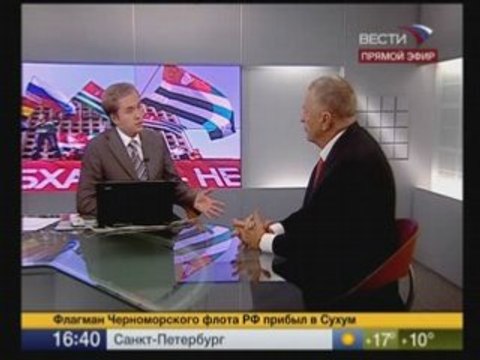 Жириновский в прямом эфире Вести