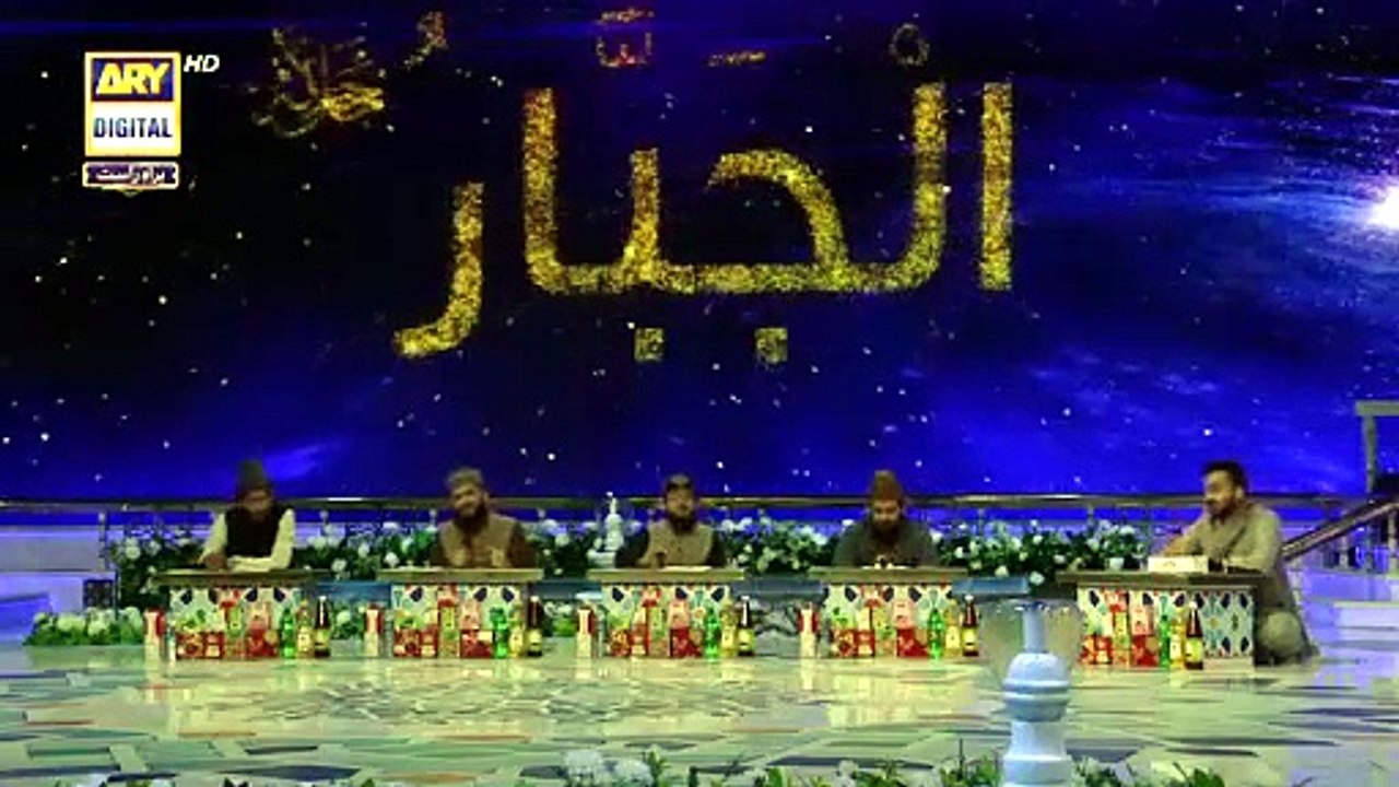 Shan e Iftar - Segment: Munajaat - 28th April 2022 - #ShaneRamazan ...