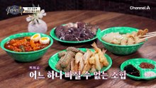 매콤한 떡볶이에 납작당면 사리까지?! 고객님 요청하신 '떡튀순' 세트 나왔습니다