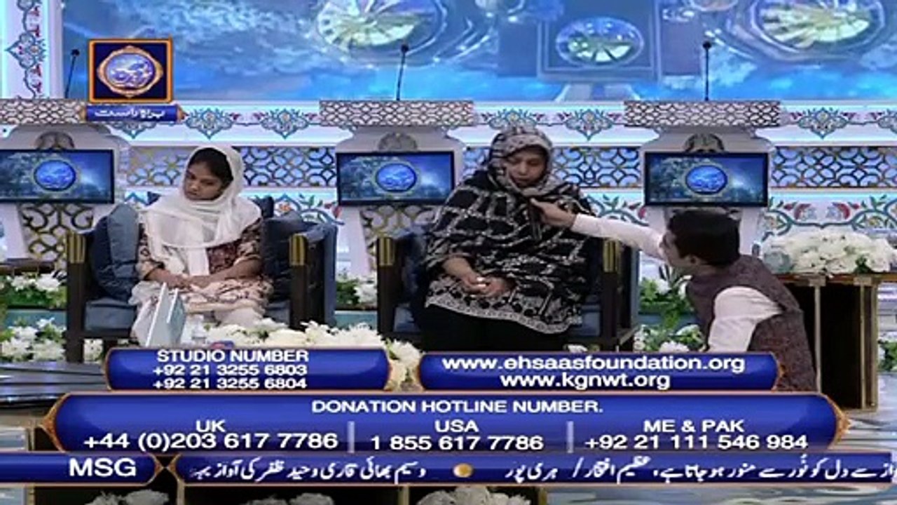 Naiki : Bemari Ne Hath Phelane Par Majboor Kardiya - Shan-e-Iftar - 7th ...