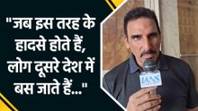 IANS Exclusive: Tiger Shroff से जुड़े फायरिंग मामले पर Mukesh Rishi ने दिया रिएक्शन