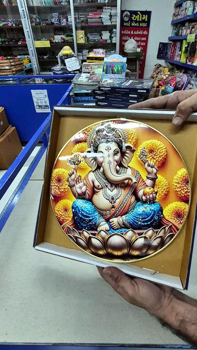 🙏 Beautiful Hindu God Wall Art & Decorative Photo Frames - video ...