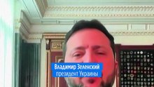 Рубио опроверг заявления о паузе в обмене разведданными США с Украиной