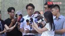 蔣萬安批條通裝車架、廊什麼帶 沈伯洋：回應市民怎會跟ㄎㄧㄤ有關