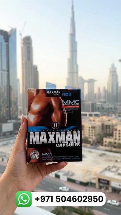 MMC Max Man Capsules 60 Caps – Original Male Enhancement & Stamina ...