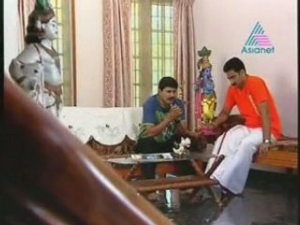 Ente Manasaputhri