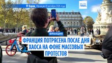 Новости дня | 19 октября 2026 г. — вечерний выпуск