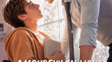 AMOUREUX EN LIGNE, ENNEMIS IRL | Français