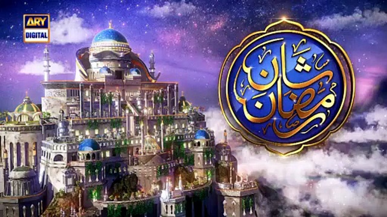 Shan e Iftar | Munajaat | Waseem Badami | 23rd March 2023 #shaneramzan ...