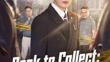 Back to Collect: My Family's Due