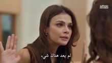 مسلسل المدينة البعيدة الحلقة 69 مترجمة الجزء 1