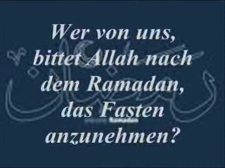 Ramadan As Siyam Fastenzeit Islam Allah Liebe zu Allah