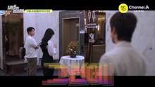 [예고] 결혼까지 약속한 그녀가 유부녀였다? 파헤칠수록 경악스러운 그녀의 기묘한 사생활