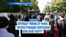 Премьер Албании Рама обвиняет антиправительственных демонстрантов в переходе "красной черты"