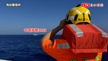 中國海警船嗆中華民國不存在 海巡台中艦回擊：主權獨立國家
